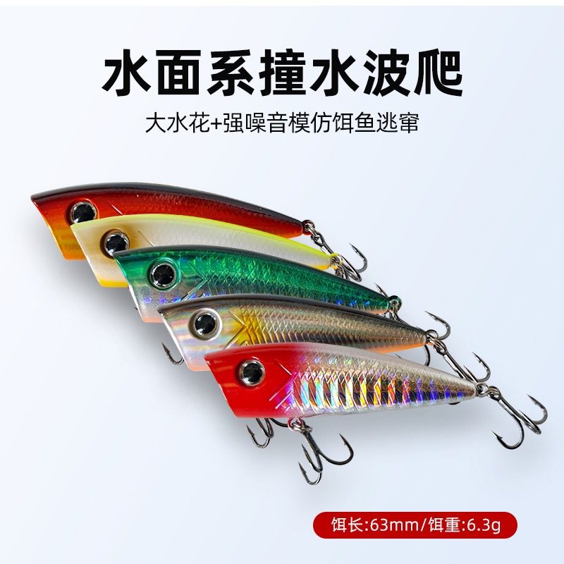 Novas Iscas de Pesca Popper de - Fishing Lure Popper avaliação e preço